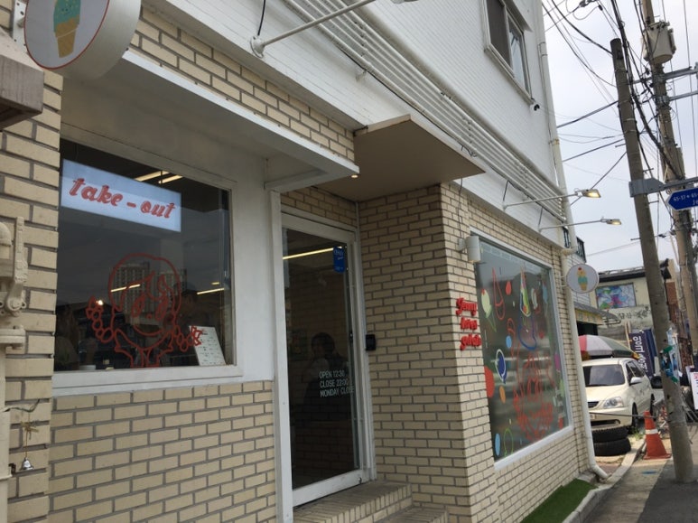 제니러브스젤라또 이미지