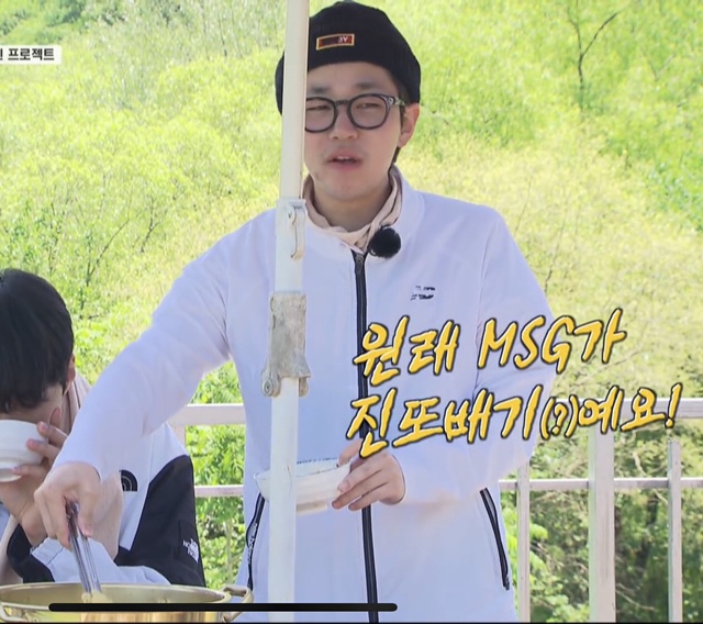 굿푸드 이미지