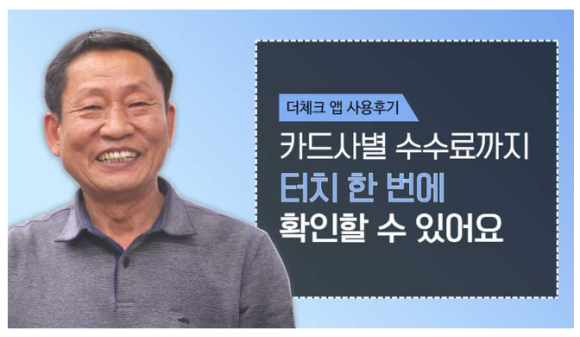 토탈문구랜드 이미지