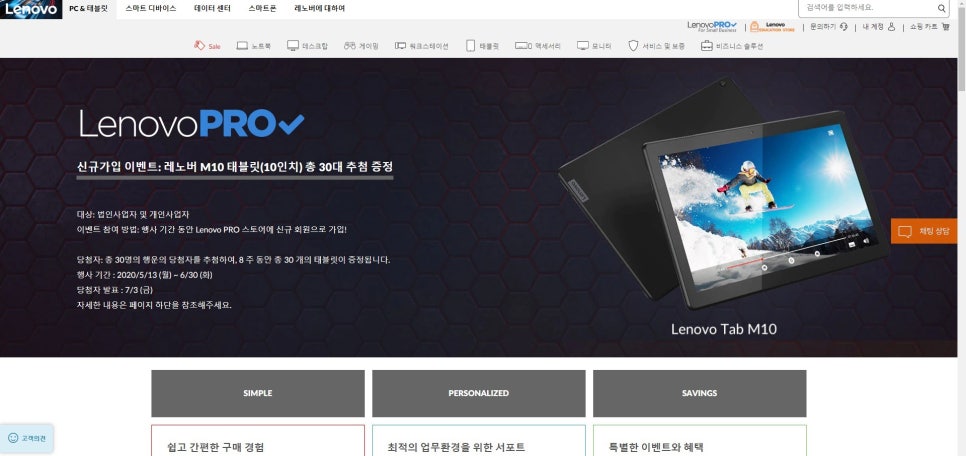 조잉글리쉬어학원 이미지