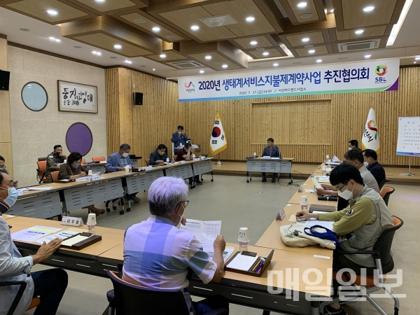 버드랜드 이미지