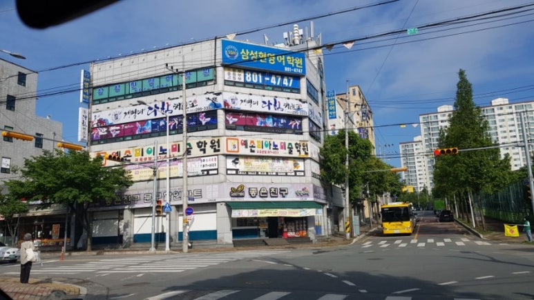 문구마트 이미지