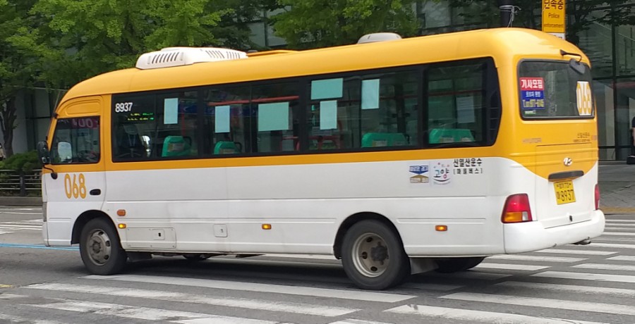 신일산디젤 이미지