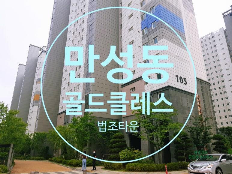덕진종합가스 이미지