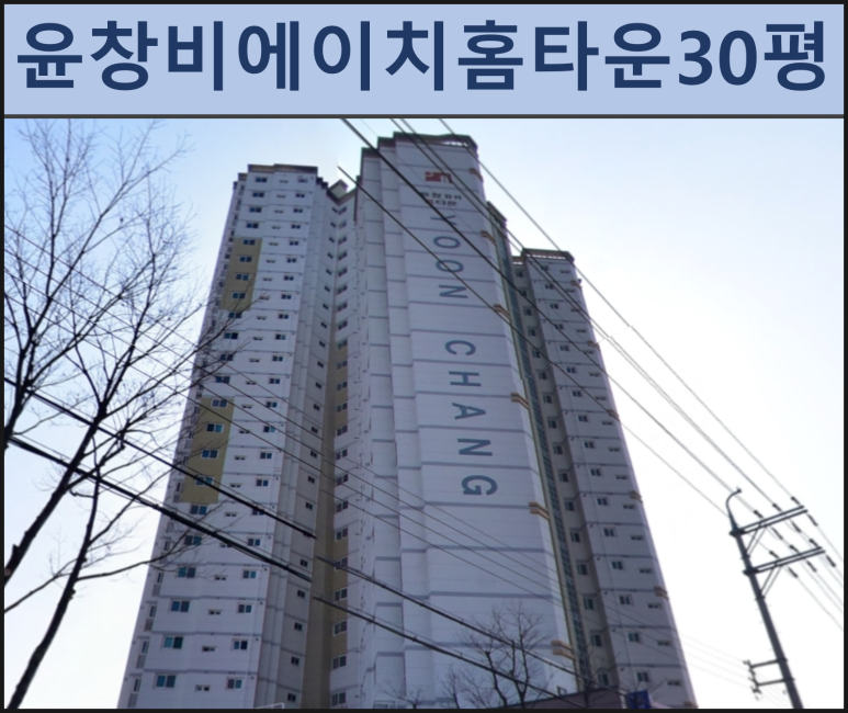 (주)비에이치건설 이미지