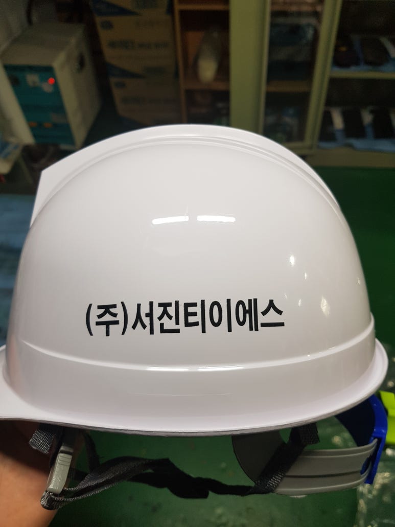(주)티이에스 이미지
