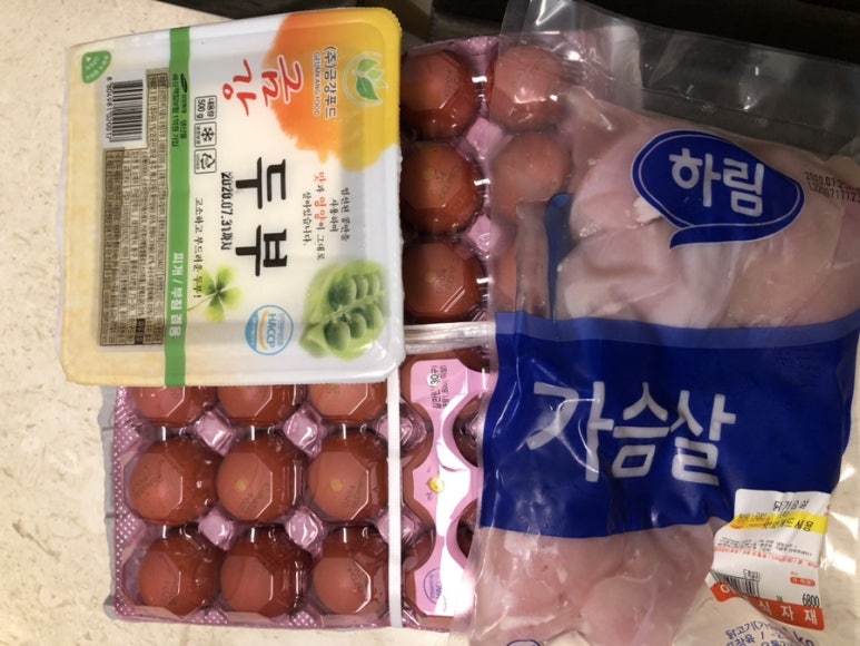이레마트 이미지