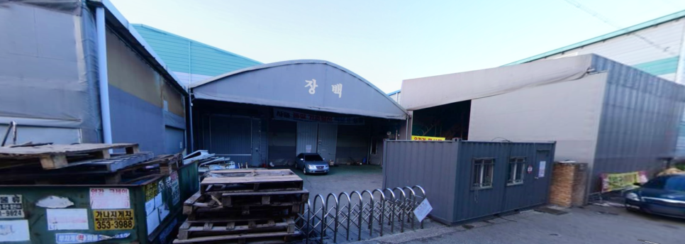 (주)대세에너지 이미지