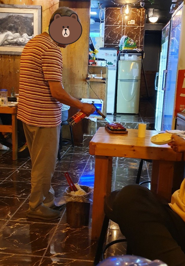 금주네뭉티기 이미지
