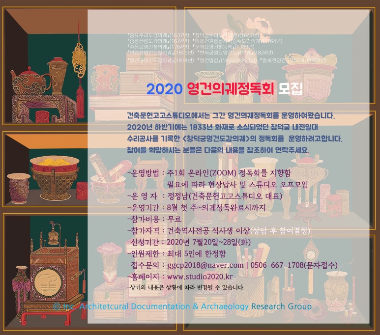 0506스튜디오 이미지