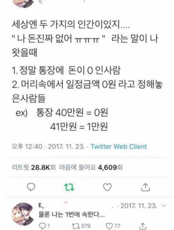 자두커피 이미지
