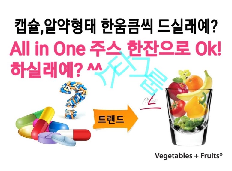 다우리식품 이미지