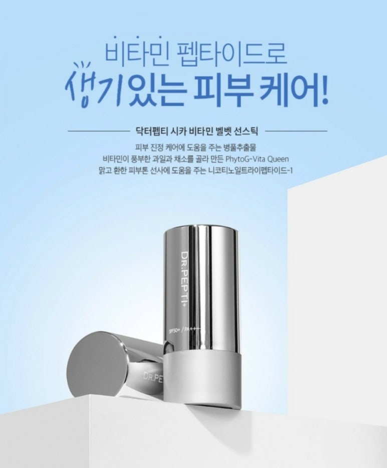 비손헤어 이미지