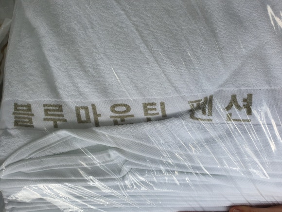 블루하우스모텔 이미지