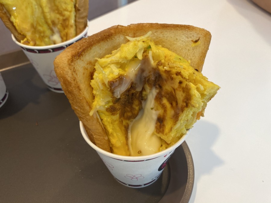 문토스트 이미지