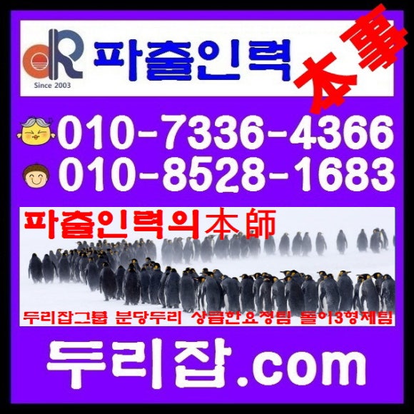 으뜸자재 이미지