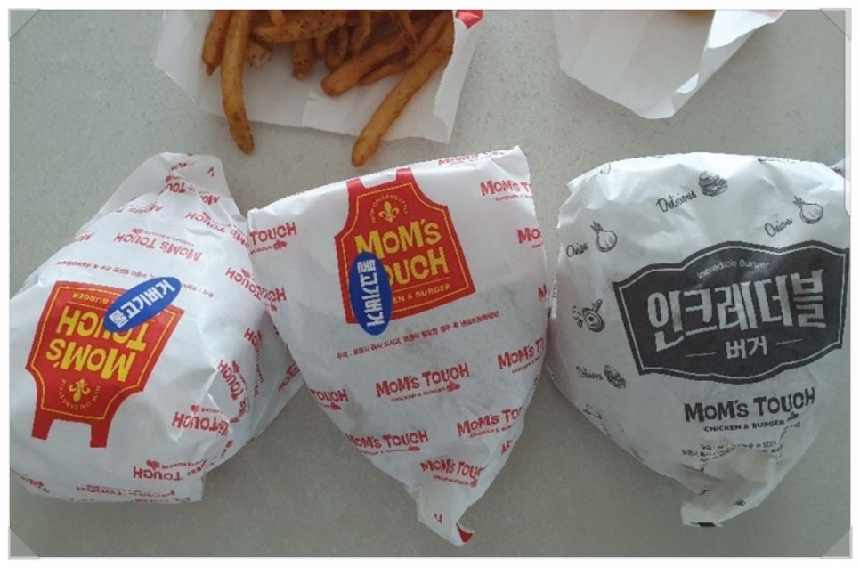 맘스터치 민락수변점 이미지