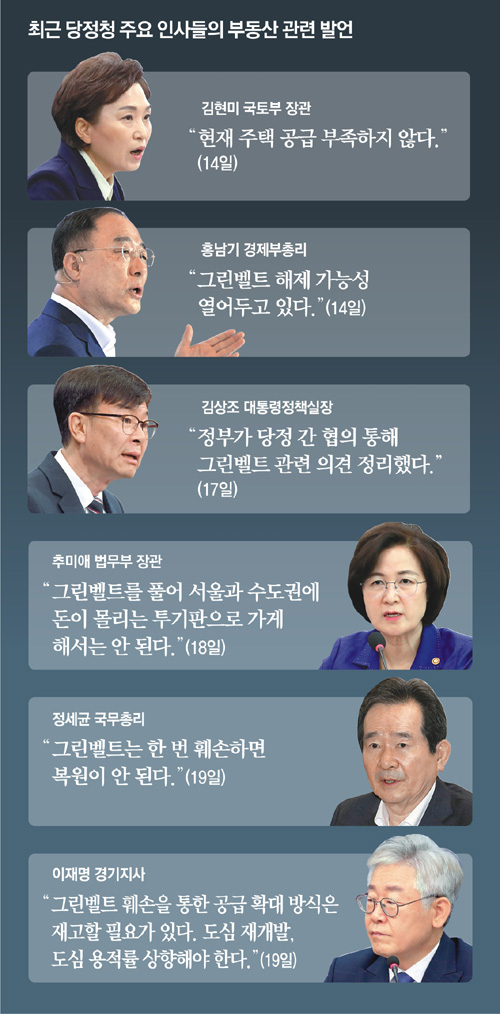 탄천빗물펌프장 이미지