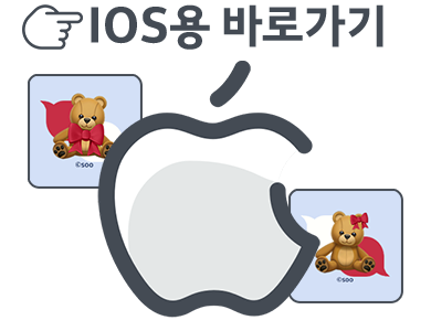 곰도리 이미지