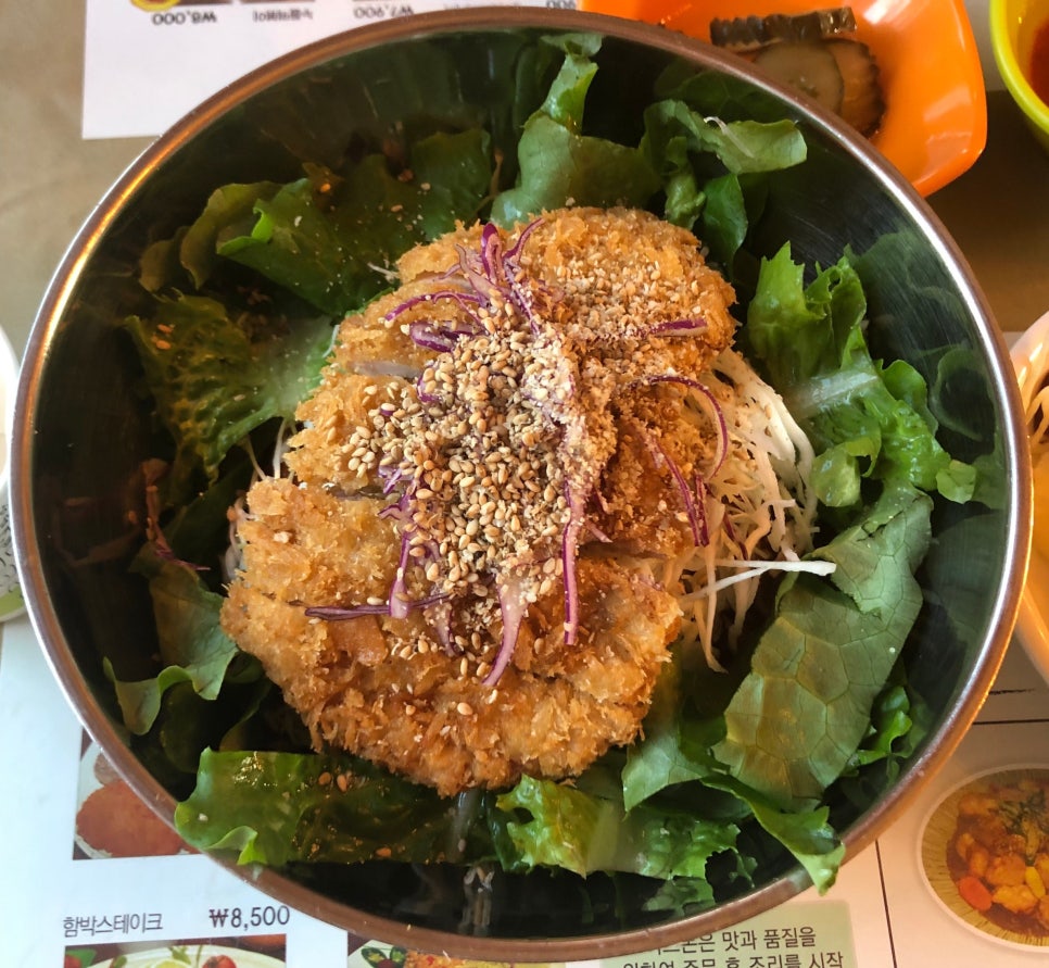 이츠돈 이미지