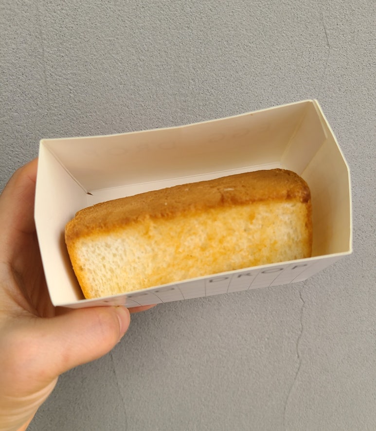 에그드랍서산 이미지