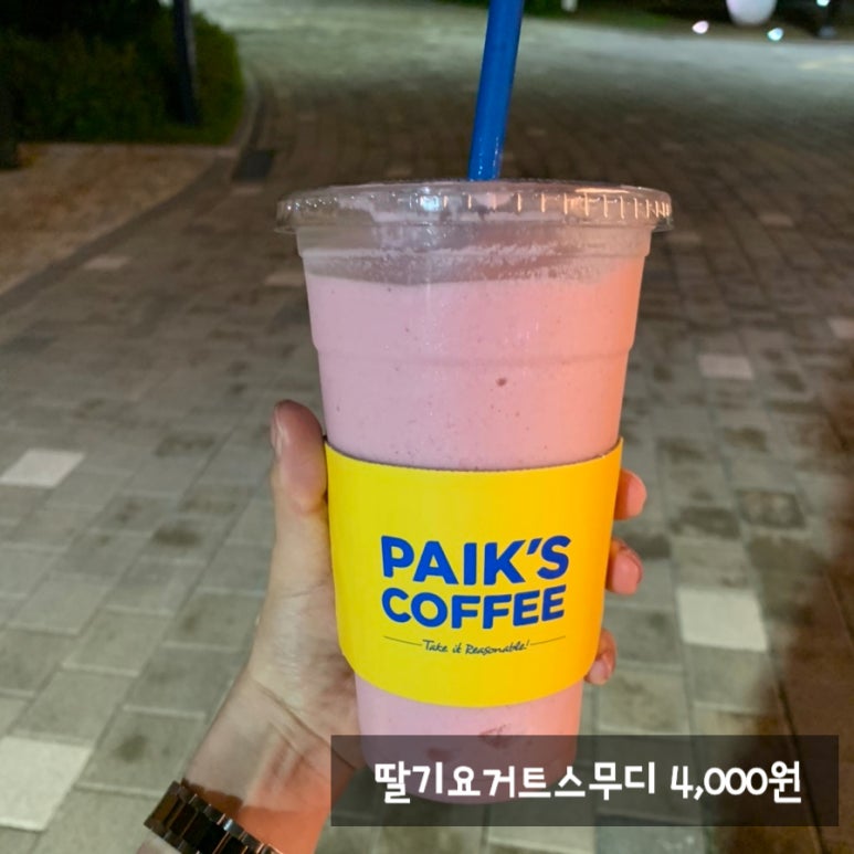 빽다방천안불당지웰점 이미지