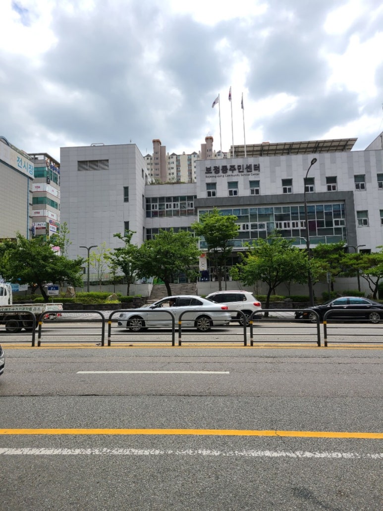체리쉬헤어 이미지
