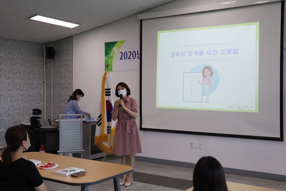 장계농협 이미지