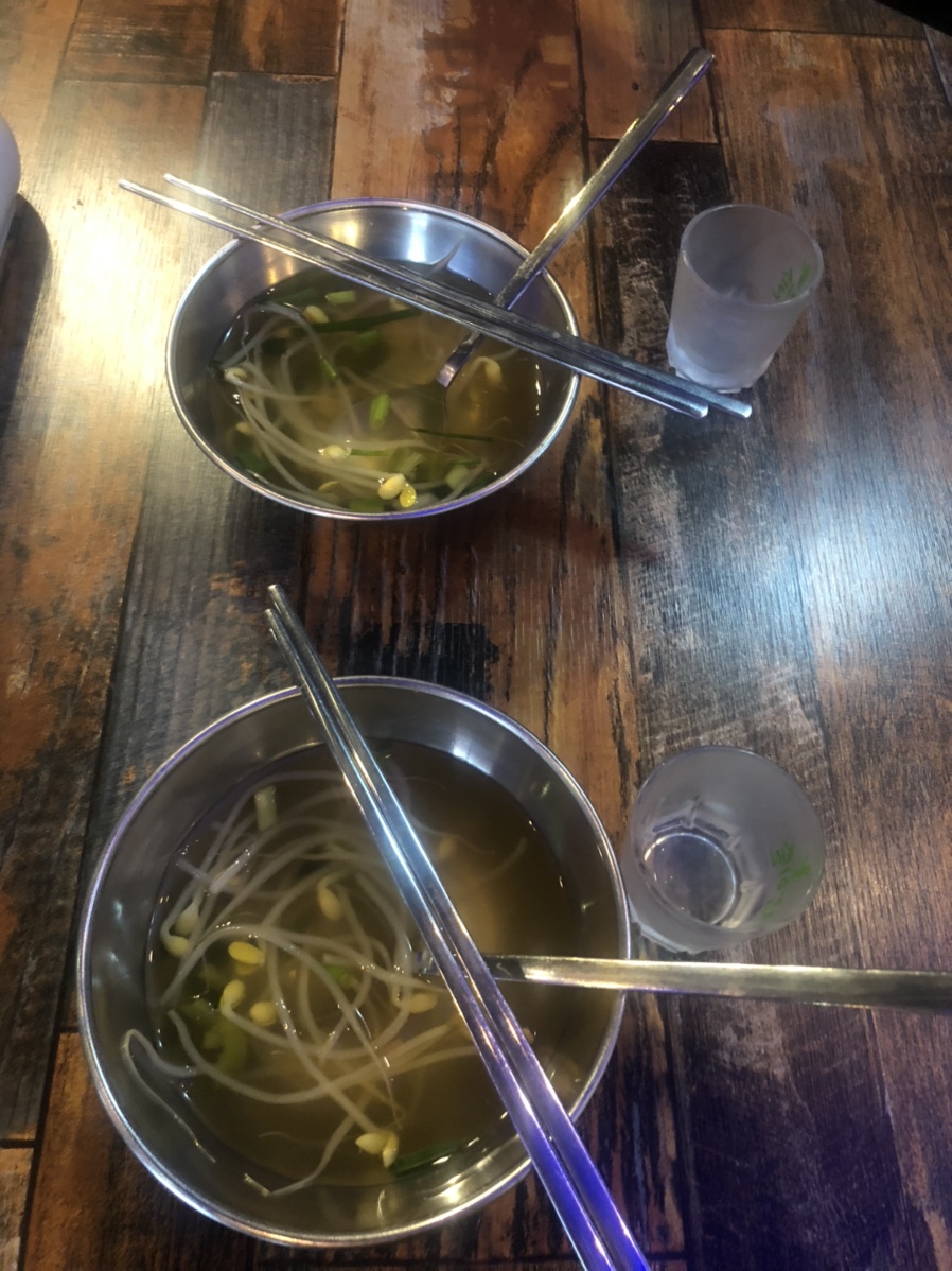 곱창애 막창가 이미지