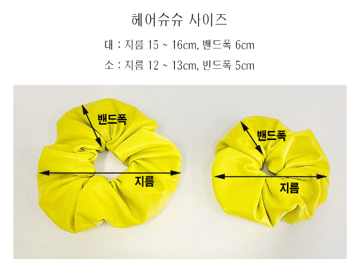 희원레더데코 이미지