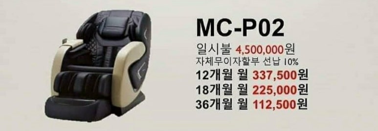 코웨이경남창녕 이미지