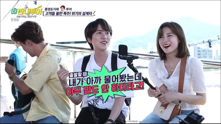 아린투어 이미지