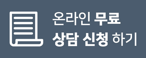 서산버드랜드사업소 이미지