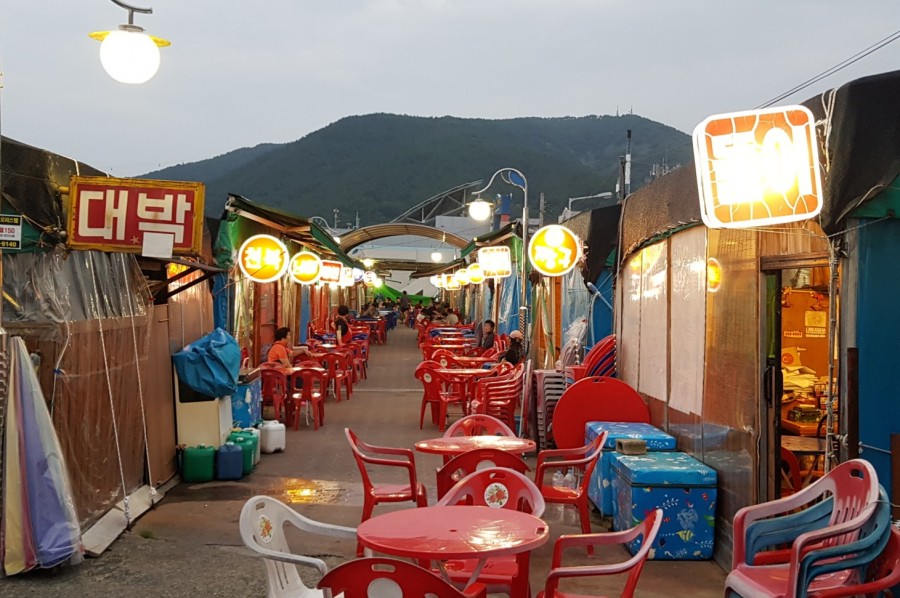 오뚜기포차 이미지