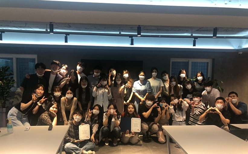 미소경영컨설팅 이미지