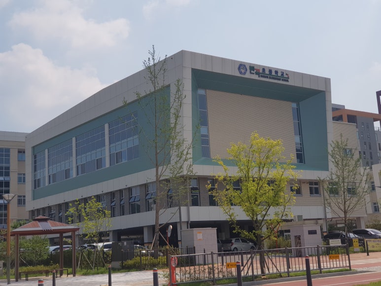 반곡고등학교 이미지