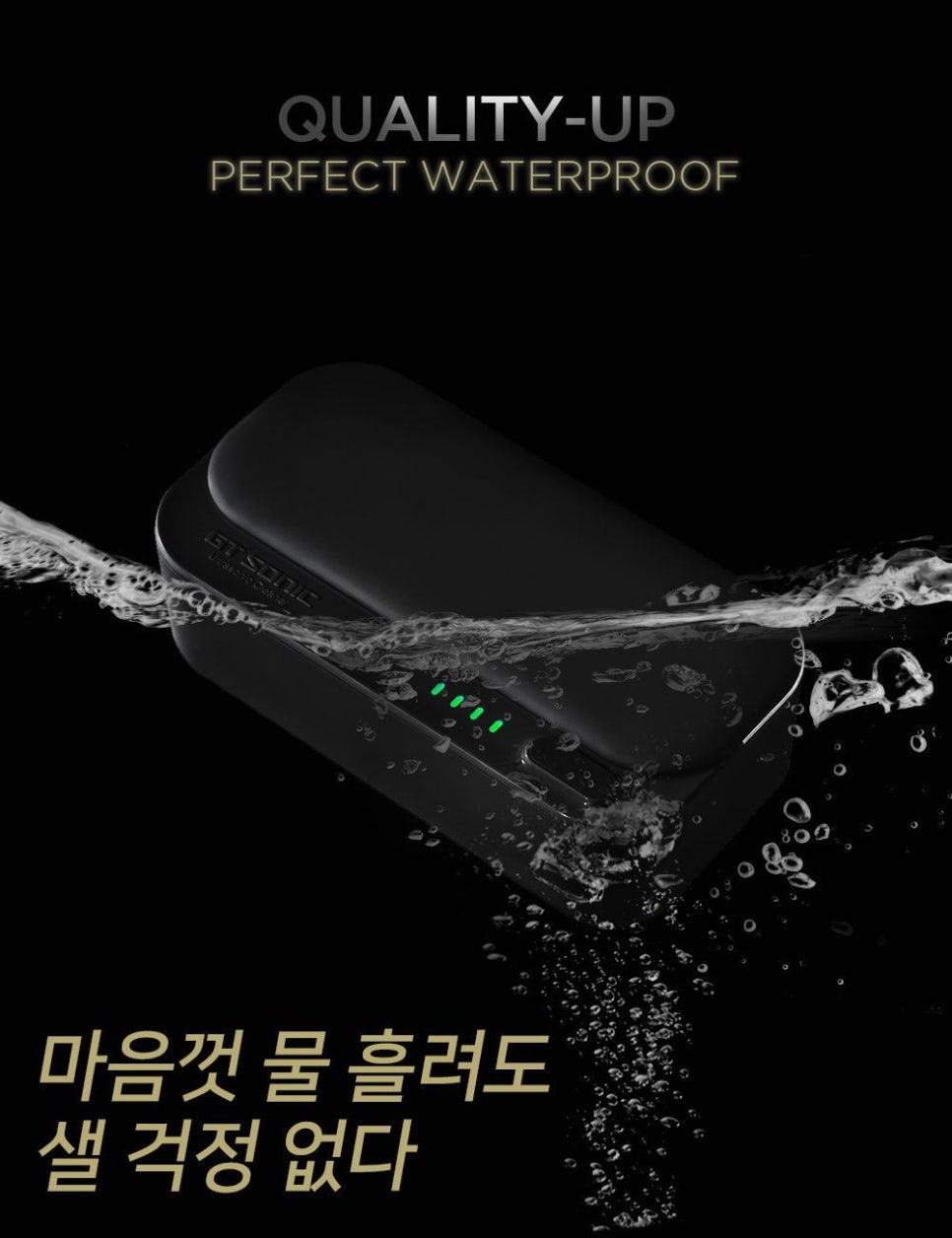 광고기획팀 이미지