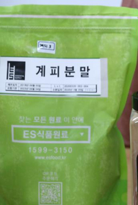 일이삼유통 이미지