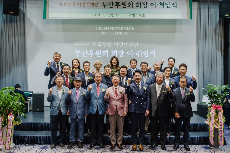 우산의료재단 이미지
