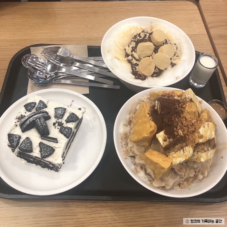 투썸플레이스울산삼산본동점 이미지
