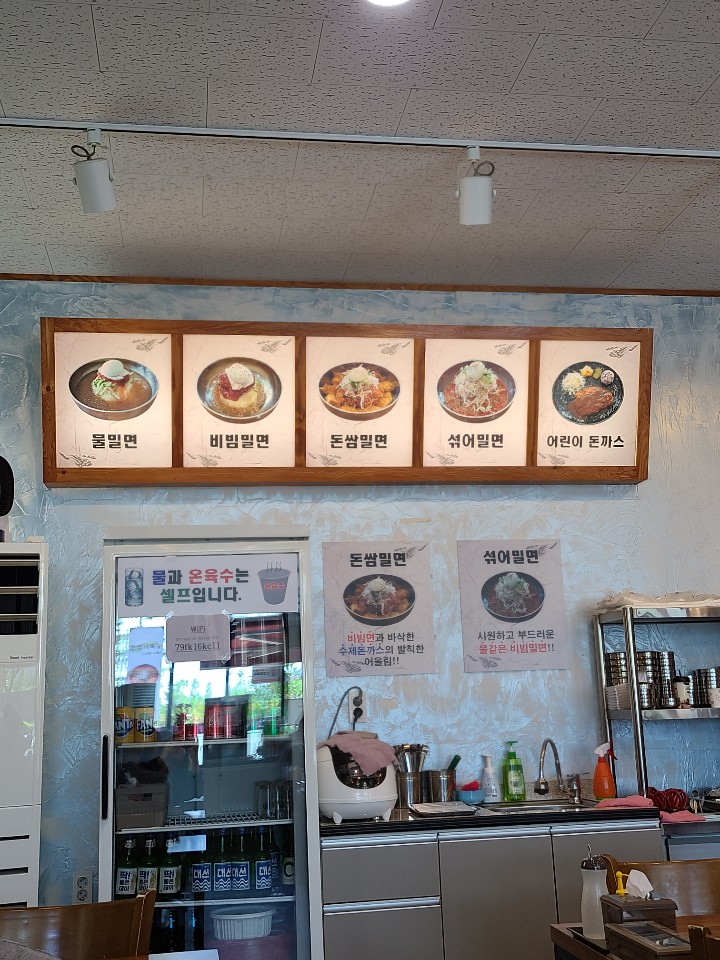 석산유통 이미지