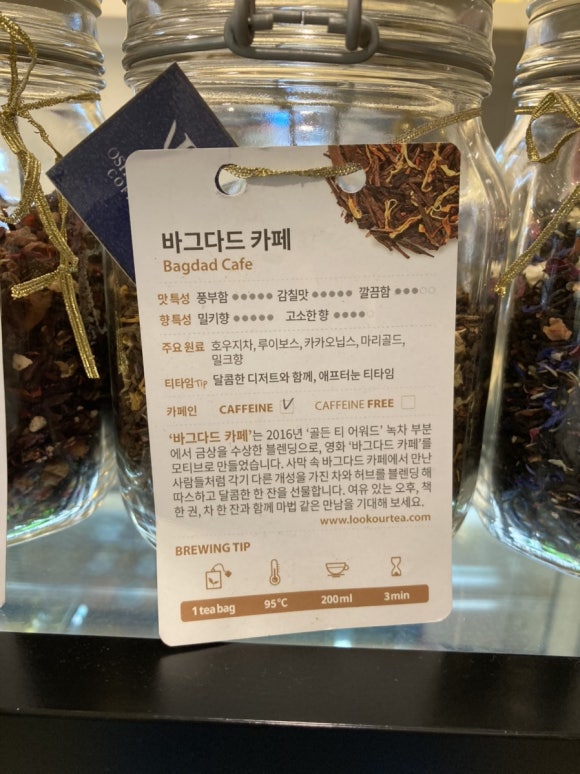 카페조쉬 이미지