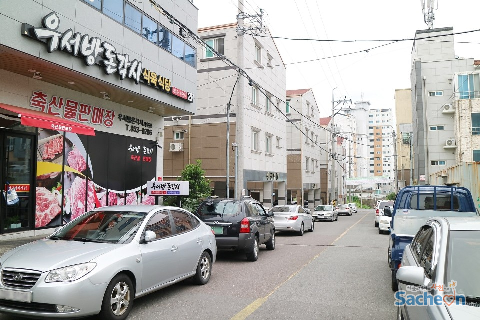 동문축산물판매장 이미지