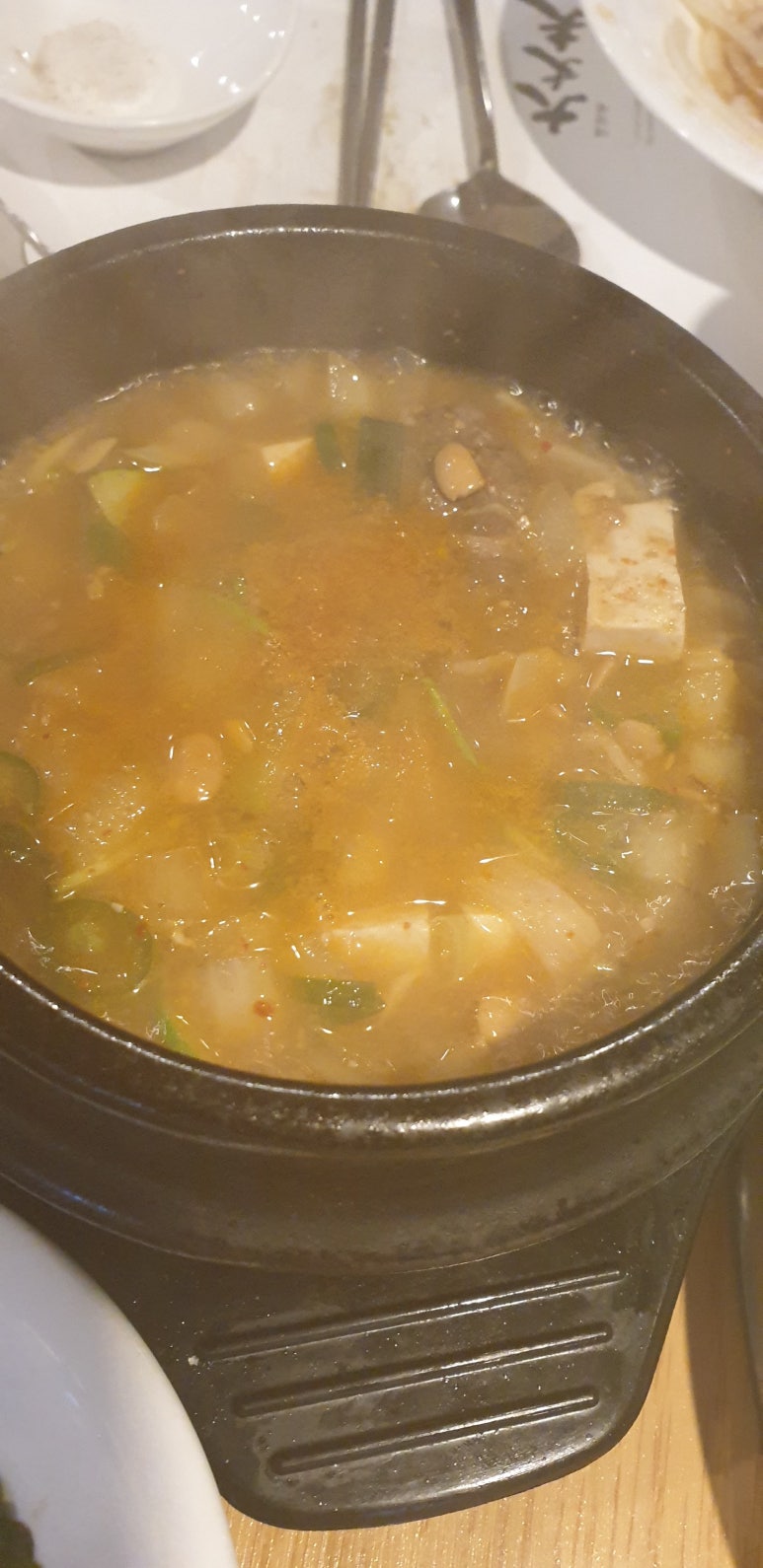 축산일번지 이미지