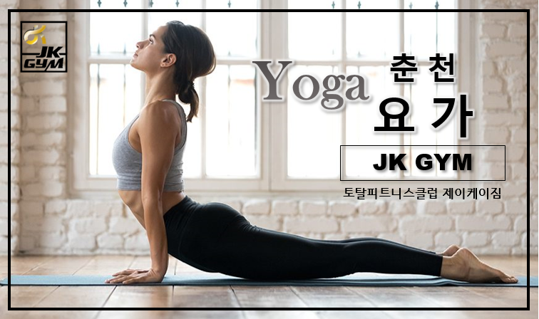제이케이짐 이미지