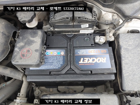 싸다구자동차밧데리할인매장 이미지