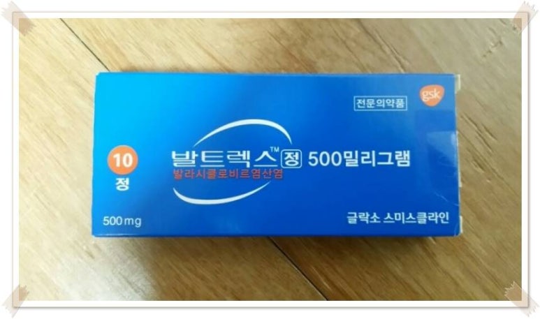 태자상회 이미지