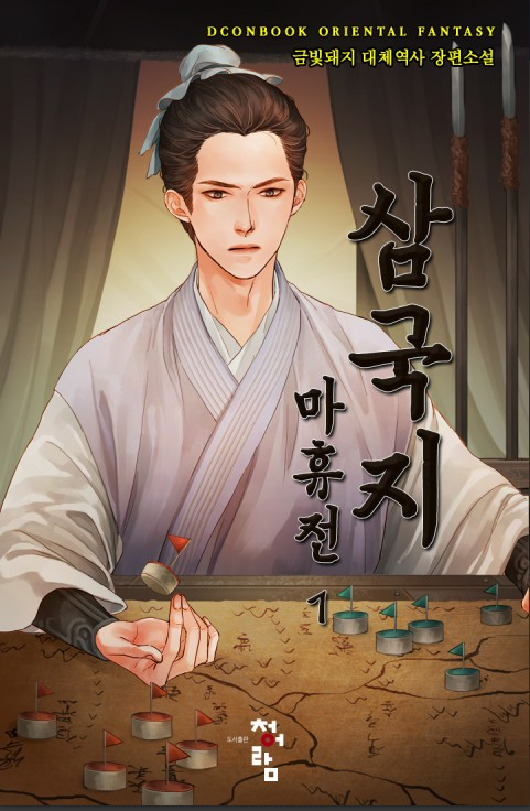 이미지