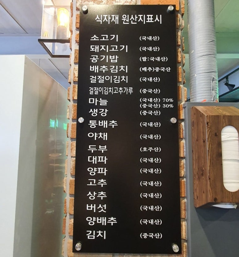 선지한식뷔페 이미지