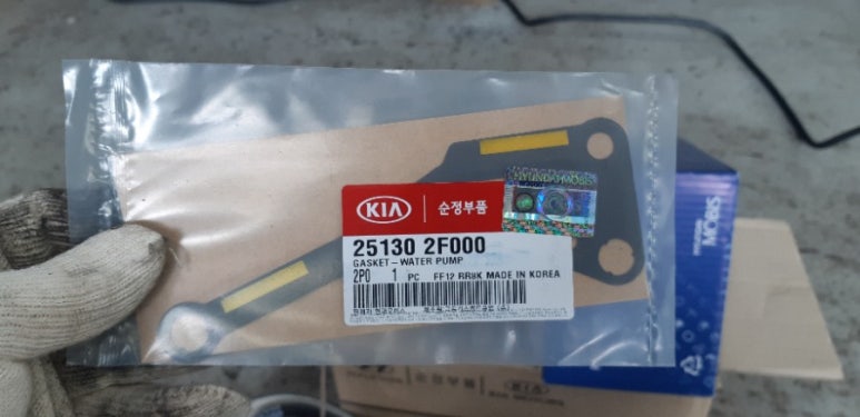 대곡카센타 이미지